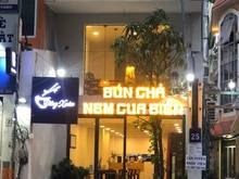 Hình ảnh Tòa nhà VP MT đường Hồ Hảo Hớn, Quận 1, DTSD 1520m2