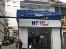 Hình ảnh Cho thuê nhà MT Phan Văn Hân F19 Bình Thạnh