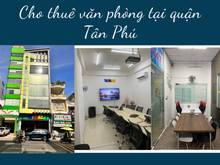 Hình ảnh Cho thuê tầng 4, toà nhà VAE, đường Tân Sơn Nhì, quận Tân Phú