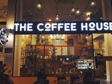 Hình ảnh SIÊU HOT: Ô Chợ Dừa - Đống Đa cho thuê MBKD - DTSD: 270M² - NHÀ ĐẸP