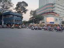 Hình ảnh 🏠 Trung Tâm Quận 5 Đắc Địa – Sát MT TRẦN PHÚ -Bán Đất Tặng Nhà – Giá