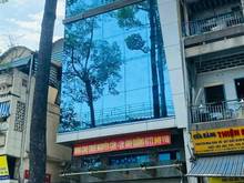 Hình ảnh MT Trần Quang Khải phù hợp Mocbai666 sòng bài casino Thời trang Văn Phòng 5x30 5 tầng