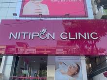 Hình ảnh Mặt tiền lớn đường Phan Xích Long, P.2, Phú Nhuận cho thuê