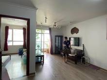 Hình ảnh Chủ bán Trang Chủ MB66.COM / Đăng Ký Tặng 66K chung cư Bình Phú 1 Quận 6 Căn góc 2PN 1WC DT 67.2m2,