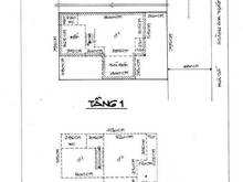 Hình ảnh Bán nhà 2 tấm Hẻm 8m thông Hoàng Hoa Thám-Phan Đăng Lưu, 8mx13,CN102m2
