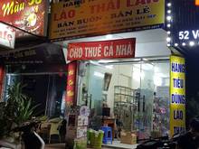Hình ảnh Mặt bằng hàng ăn lý tưởng TÔ HIỆU, 35m2 X 4 tầng, vỉa hè, có chỗ để xe