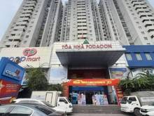 Hình ảnh Bán gấp Trang Chủ MB66.COM / Đăng Ký Tặng 66K 86m2, 2PN, nhỉnh 2 tỷ tại CC Bắc Hà, Trần Phú, Hà Đông.
