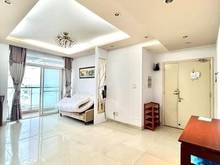 Hình ảnh CH SATRA EXIMLAND P.Nhuận 72m2 2PN 1,640 Tỷ