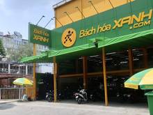 Hình ảnh Bán gấp bách hóa xanh mt nguyễn trọng tuyển 220m2 hđt 150tr/th, 3