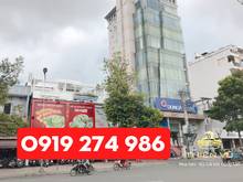 Hình ảnh Bán MT Bùi Hữu Nghĩa - chợ Hòa Bình (4.1x21m, 85m2) phường 5, quận 5