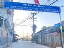 Hình ảnh Bán nhà hẻm 48 ĐẶNG NHỮ LÂM, THỊ TRẤN NHÀ BÈ - 110m2