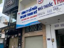 Hình ảnh Bán nhà 4 x20m 1 hầm, 8 lầu MT Lê Văn Duyệt, P1. Bình Thạnh