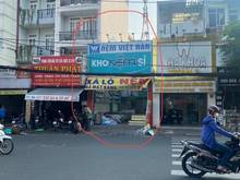Hình ảnh Cho thuê nhà nguyên căn Lê Quang Định Bình Thạnh 5x32 2 tầng 42 triệu