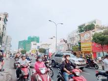 Hình ảnh 🔥Nhà 35m2 - Cách MT 15m - Phan Đăng Lưu- Phú Nhuận lô góc chỉ 5.8tỷ