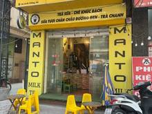 Hình ảnh Cho thuê cửa hàng mặt phố Tạ Quang Bửu 80m2 cho làm mọi mô hình