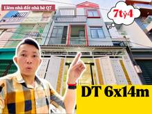 Hình ảnh ✅Nhà bề ngang lớn✅ DT 6x14m khu trung tâm hành chính thị trấn Nhà Bè