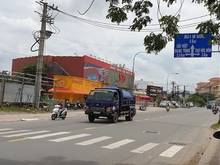 Hình ảnh Định cư nước ngoài bán lại lô đất MT Nguyễn Ảnh Thủ, Quận 12, 1 tỷ 9