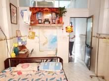 Hình ảnh Chủ cần bán gấp nhà 32m2 2 tỷ 800 ,mễ Cốc p15 q8 ,trệt lầu 2pn, 2wc .
