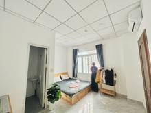 Hình ảnh Căn Hộ Cc Mini Ở Gia Đình+ 3Tr3 Phạm Văn Bạch Đầy Đủ Tiện Ích