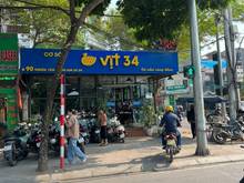Hình ảnh MBKD phố NGUYỄN KHANG 80m2 x 4 tầng thuận tiện mở nhà hàng , cafe...