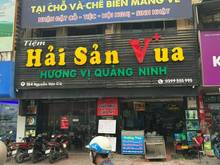 Hình ảnh Cho thuê nhà mặt phố Huỳnh Thúc Kháng - Đống