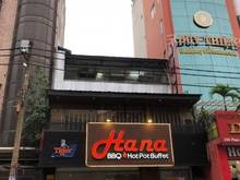 Hình ảnh Bán nhà MT Nguyễn Trãi, Phường Bến Thành, Quận 1, 8.2x20m. DTCN 160m