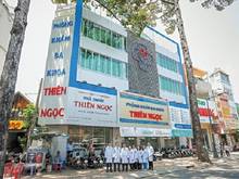 Hình ảnh Cho thuê tòa nhà mặt tiền đường 3 tháng 2