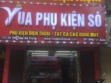 Hình ảnh [HOT] Cho thuê mặt phố MAI HẮC ĐẾ, 60m2 x 1 tầng, mặt tiền 6m