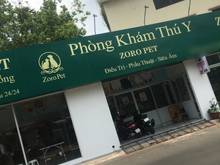 Hình ảnh S14x5m Riêng biệt, Mặt tiền đường Bà Huyện Thanh Quan Quận 3, 25tr/th.