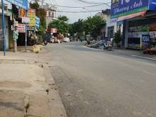 Hình ảnh Bán nhà mt trần thị hè hiệp thành quận 12 245m2 chỉ 8 tỷ 8...