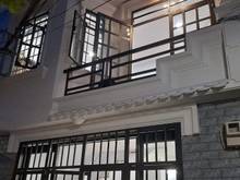 Hình ảnh Nhà 40m2, 2 Tầng, Ngang 4.6m, Nguyễn Văn Nghi, Phường 7, Gò Vấp