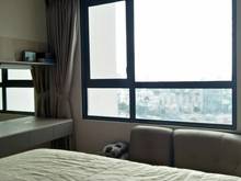 Hình ảnh Cho thuê Trang Chủ MB66.COM / Đăng Ký Tặng 66K The Everich Infinity, địa chỉ 290 An Dương Vương, P.