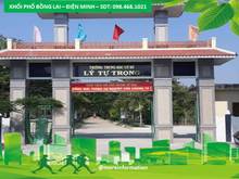 Hình ảnh BÁN ĐẤT NỀN Khối Phố Bồng Lai  - Chỉ từ 3xx/lô