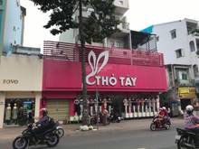 Hình ảnh Cho thuê mặt tiền Nguyễn Trãi, Quận 5, DT: 8x16m