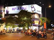Hình ảnh Bán nhà MT Mai Thị Lựu P.Dakao Q1, DT: 6x15m nhà 3 tầng, giá 35 tỷ TL