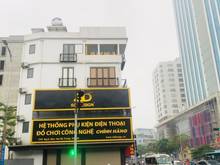 Hình ảnh Cho thuê căn góc siêu đẹp mặt phố Bạch Mai