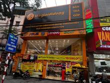 Hình ảnh Cho thuê MBKD siêu ĐẸP tại ĐẠI LA, MT 20m, DT 220m