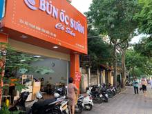 Hình ảnh Nguyễn Trãi - Thanh Xuân ( mọi mô hình sạch sẽ, riêng biệt ).