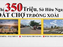 Hình ảnh Đất Nền Sổ Sẵn Gần TP.Đồng Xoài