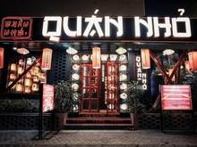 Hình ảnh MBKD phố Linh Lang - Khu phố Nhật Hàn - MT: 5m