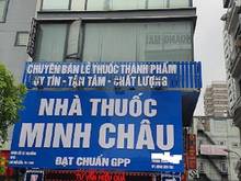 Hình ảnh 50 triệu/tháng! Cho thuê nhà Mặt Phố Đỗ Quang 96m2, 5 tầng, mt5m