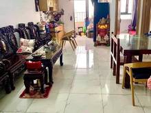 Hình ảnh Cực hiếm CHUNG CƯ Tecco Town quận Bình Tân giá sốc 1 tỷ 090 triệu