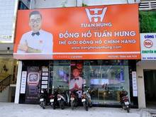 Hình ảnh Hàng hot nhà MT quận 1 , trâng hưng đạo , 7x16m , kd cửa hàng dt ,