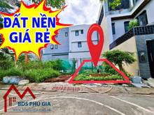 Hình ảnh 🎈ĐẤT ĐẸP GIÁ RẺ KDC ĐIỆN ÂM🎈Đường Nguyễn Bình Nhơn Đức Nhà Bè