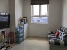 Hình ảnh Cần bán Trang Chủ MB66.COM / Đăng Ký Tặng 66K chung cư The Parkland, Hiệp Thành City Q12 69m2 1T350