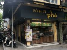 Hình ảnh Cho thuê mặt bằng lô góc Nguyễn Hữu Huân,mặt tiền 11m phố cafe sầm uất
