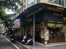 Hình ảnh Cho thuê nhà lô góc đẹp Khâm Thiên - mt 5m