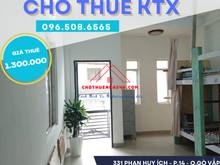 Hình ảnh KTX Gần Khu Công nghiệp PHẦN MỀM GÒ VẤP hẻm 331 Phan Huy Ích, Q.Gò Vấp