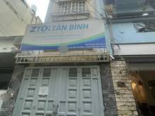 Hình ảnh Cho thuê nhà hẻm xe hơi 22/4H Lam Sơn, Phường 2, Quận Tân Bình.