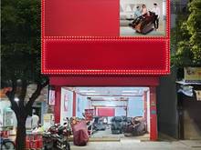 Hình ảnh 🚩Cho Thuê Nhà Hậu Giang Quận 6 - 6x20 - 4 Tầng Gía chỉ từ 40 triệu🚨